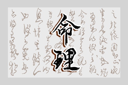 老皇历查询,皇历择吉,皇历财神位,择吉老皇历,择吉皇历,皇历黄道吉日