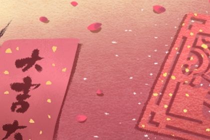 结婚择日大全黄道吉日查询|九天门大开嫁娶择日|结婚吉日八字免费测算日子|测结婚吉日|免费择日